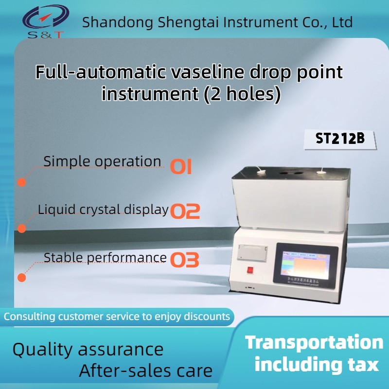 Automatic Pharmaceutical Testing Instruments Vaseline Ointment Dropping Point