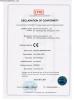 Mantern Industrial Co., Ltd. Certifications