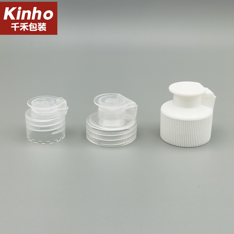 20/410 24/410 Shampoo Bottle Lid 28/400 28/410 Flip Top Screw Cap PP