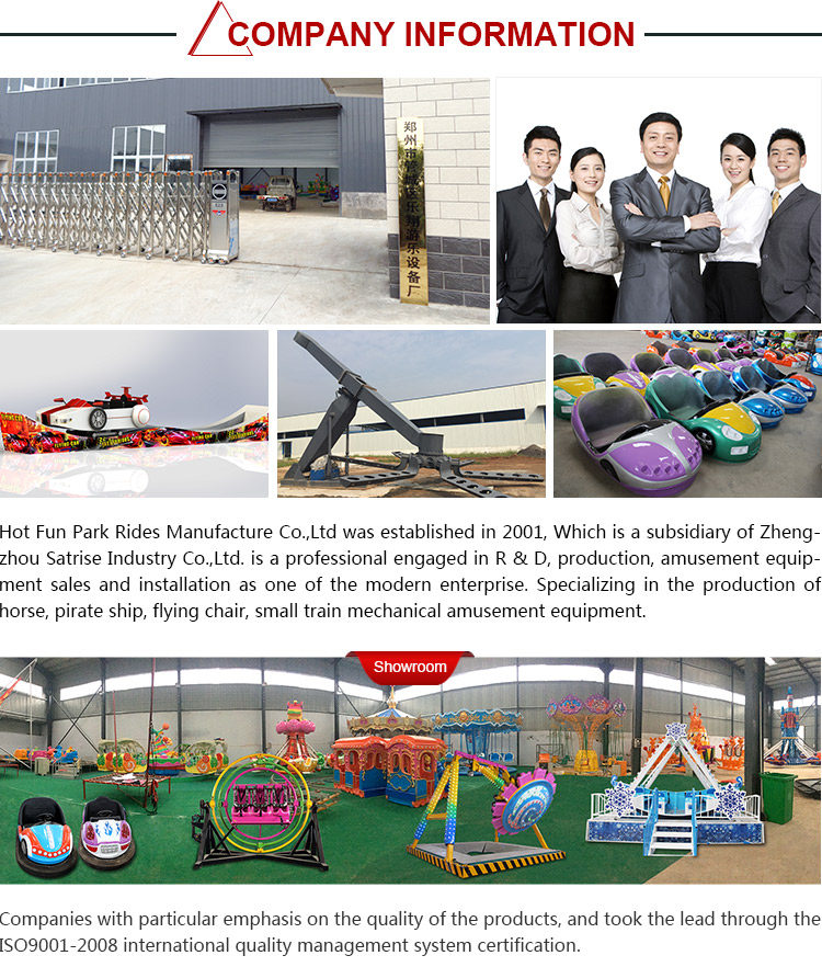kids amusement park tourist trains electric track train for sale