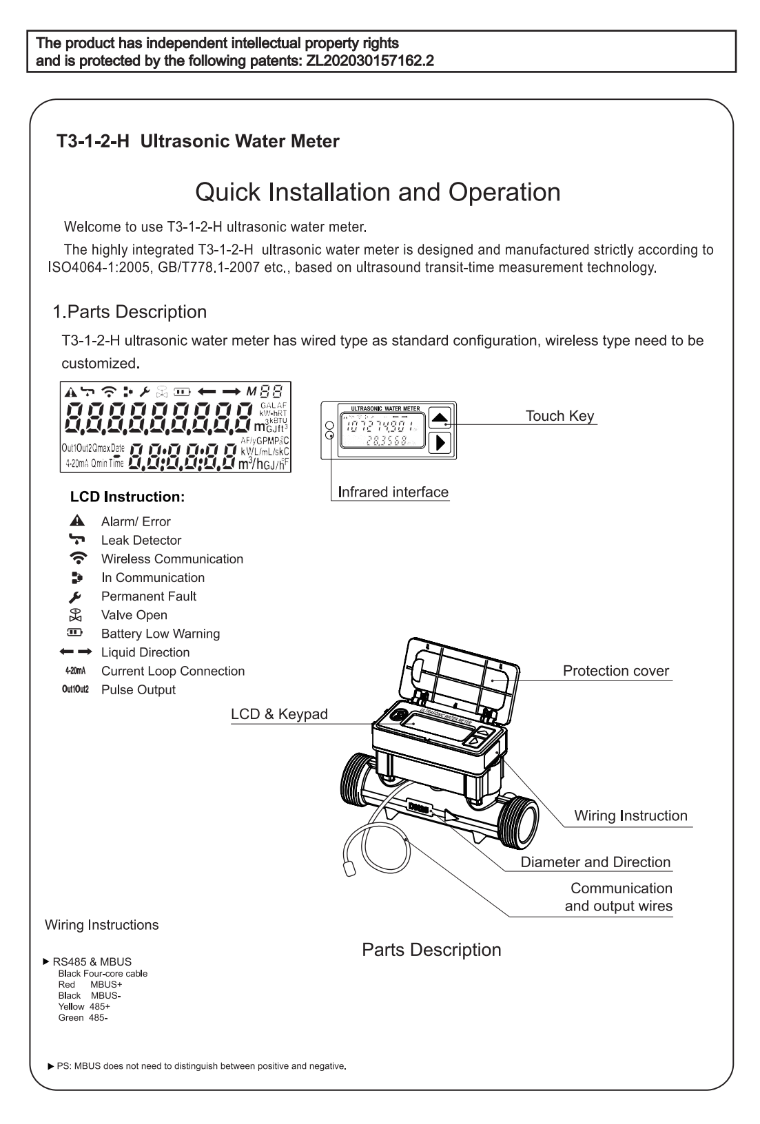 Customized Support ODM DN15 DN25 DN40 RS485 Ultrasonic Water Meter