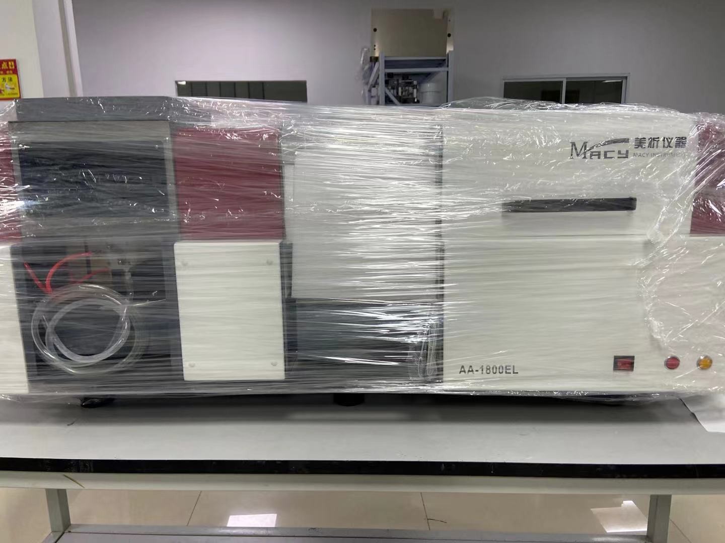 Flame System Automatic Absorption Spectrophotometer 3 And 6 Lamps Stable