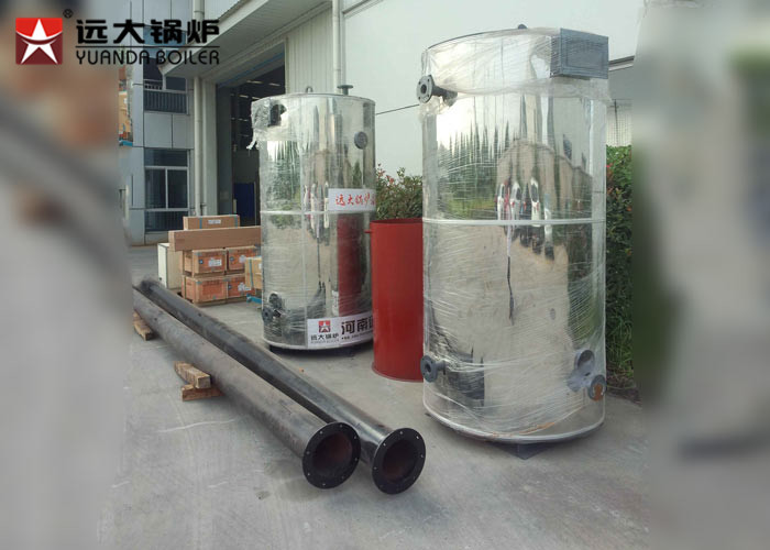 Steam Generated 0.7 Ton Vertical Fire Tube Boiler For Alcohol Distillery
