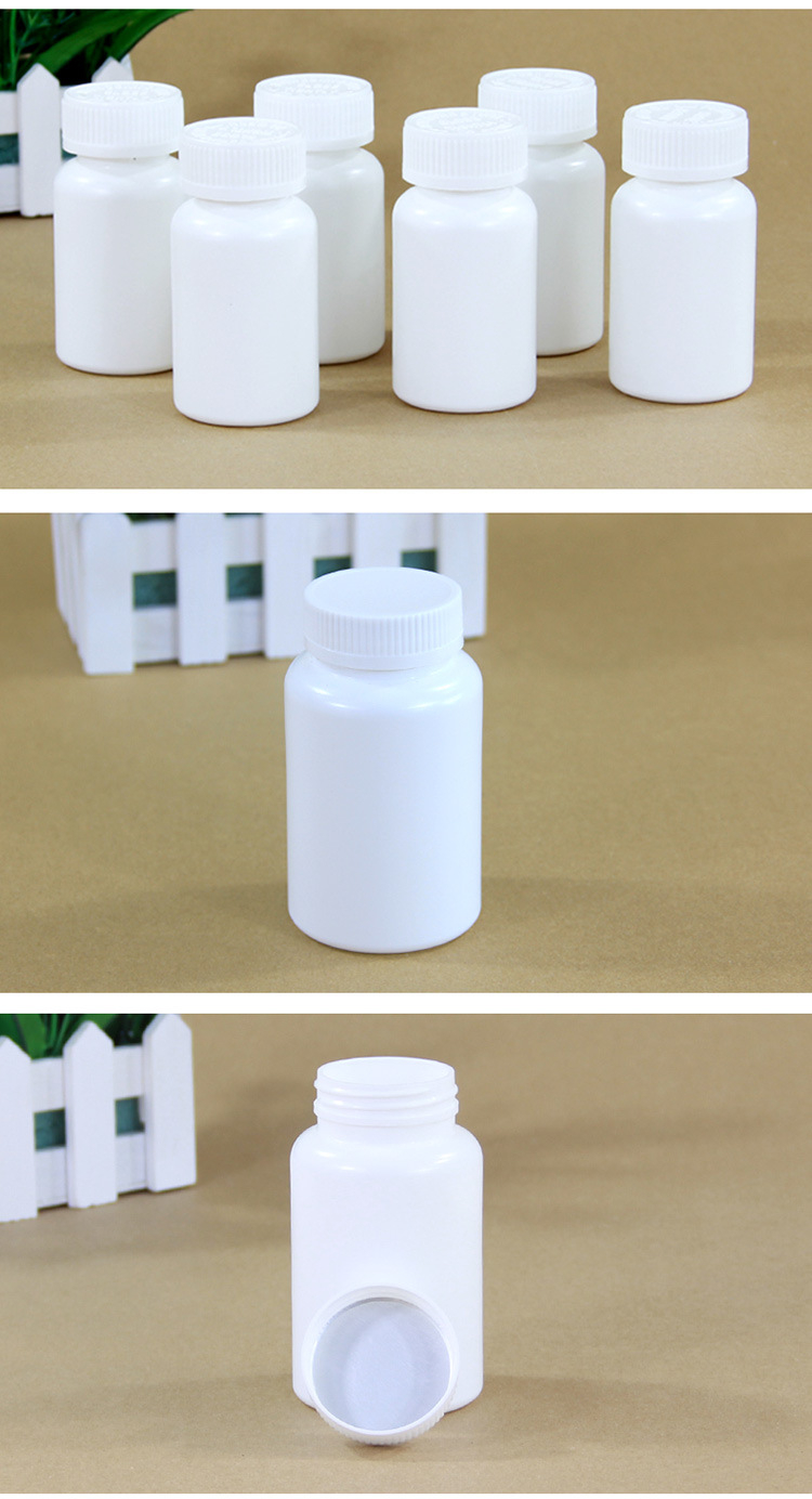 Custom Empty Plastic Medicine Pill Bottle Packaging With Screw Cap with Screen Printing