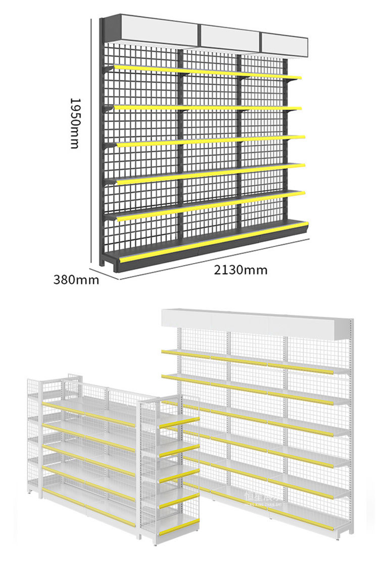 Cold Rolled Steel Structure Retail Shelving System For Supermarket 30 - 80KG/Layer