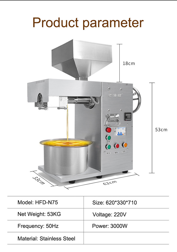 Peanut Make Expeller Hot And Corn Extract Price Benefit Cold Press Coconut Cook Oil Make Machine