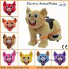 Buy cheap Plush Cover Animal Electric Scooter, Motorized Walking Animal Rides for Kid & from wholesalers