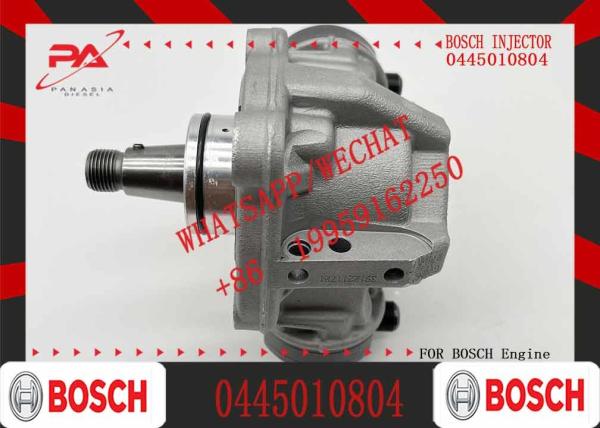 Original High Pressure Engine Fuel Pump 0445010804 FC3Q9B395AB For 2015-2020