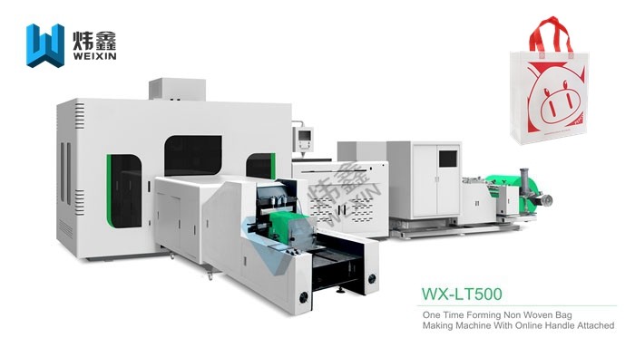 Side Folding Non Woven Box Bag Making Machine With Host Motion Controller