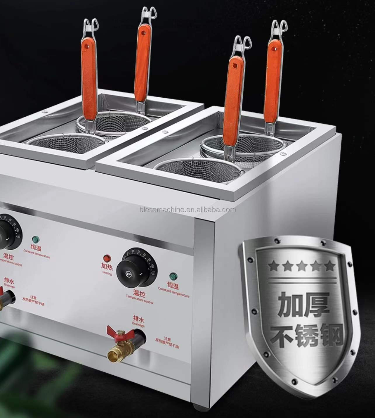 6kw Super Performance Spicy Hot Pot Machine with Low Investment and Power