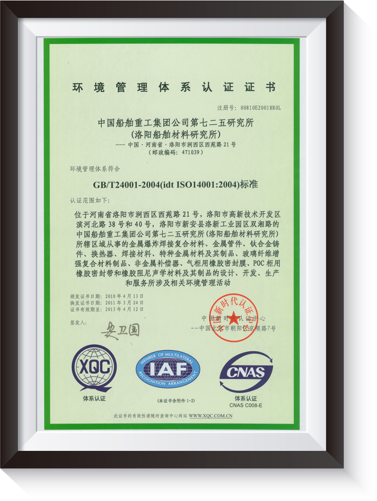 Customized Plastic Injection Mould For Elevator Button