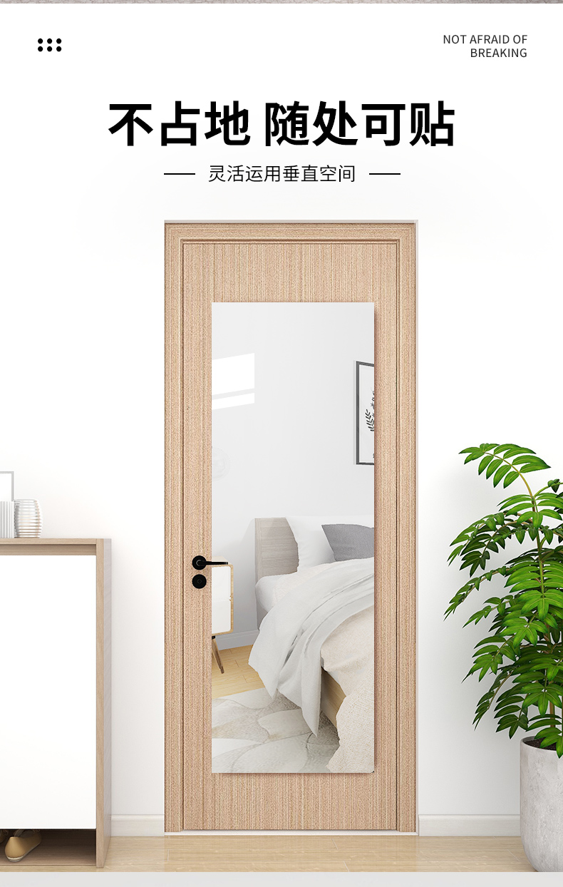 Vinyl Adhesive Mirror Wall Sticker Fireproof Self Adhesive Window Film Waterproof
