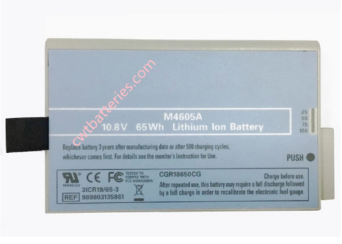 Philipph M4605A 989803135861 10.8V 65Wh Compatible Battery For M8002A M8100 MX500 MX450 Monitor Medical