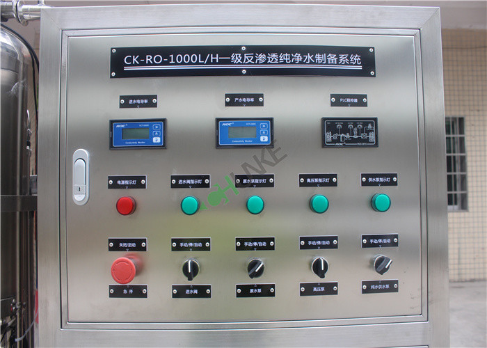 RO Brackish Water Treatment Plant , Drinking Water Treatment Equipment RO System