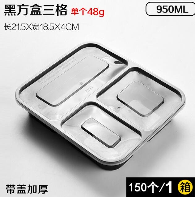 Meal Prep Containers Free Sample Bento Lunch Box Biodegradable Food Container Plastic Wheat Straw Lunch Box bagplastics