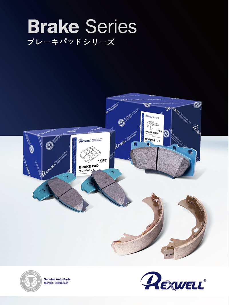 28BK149 Auto parts Noiseless Ceramic formula brake pad for Toyota Hilux Revo 04465-0K360