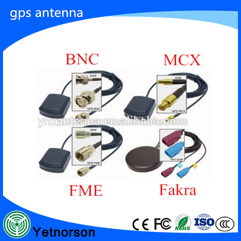 Design 1575.42MHz High Gain JVC KW-NT1 GPS External Antenna with Magnetic Plate Base