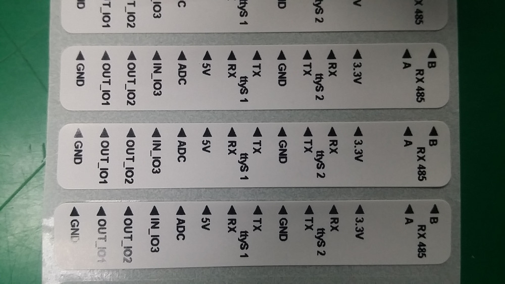 Q896S RS232 RS485 sticker