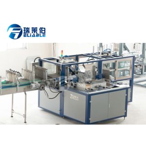 PLC Controlling Auxiliary Equipment Gluing Automatic Carton Packing Machine