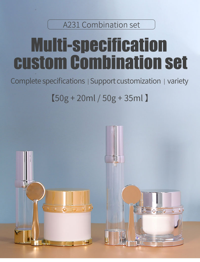 Skincare Body Butter Containers Luxury Cream Jar Set With MS Collar
