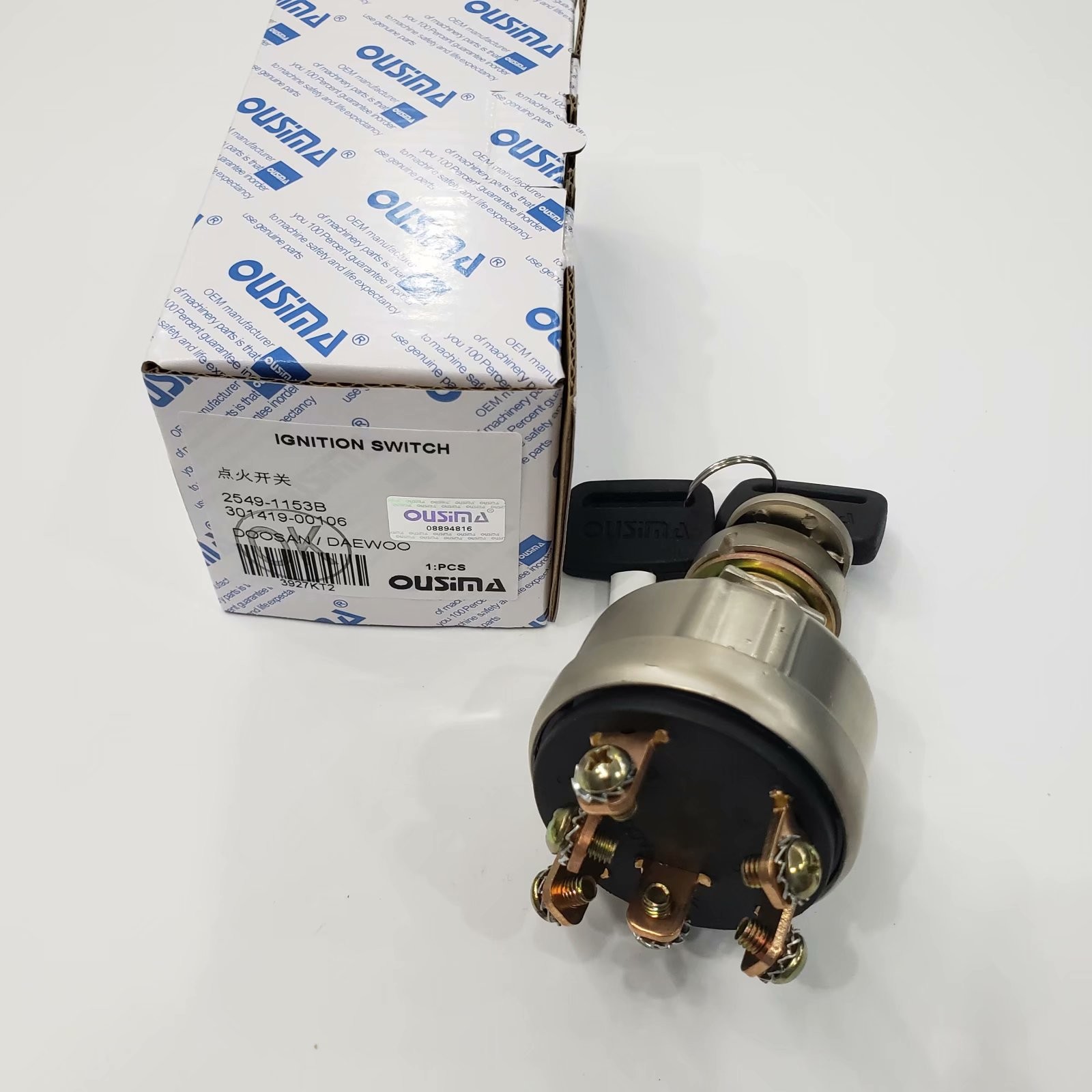 DH55 Excavator Ignition Switch , Engine Starter Switch 22549-1153B 301419-00106