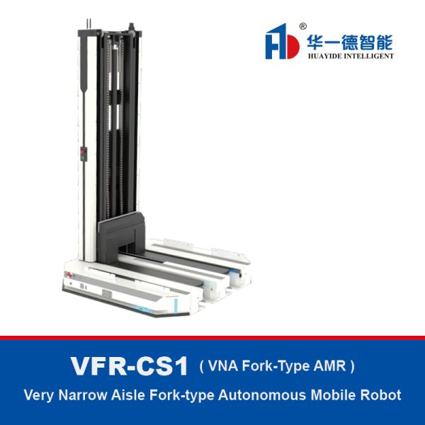 VFR-CS1,VNA Fork-type AMR,Very Narrow Aisle Fork-type Autonomous Mobile Robot CS