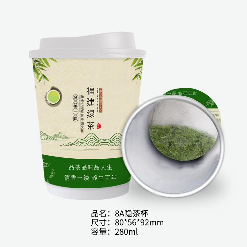 Custom Chamomile Osmanthus Rose Black Tea Sencha Chinese Flavoured Blended Blend Cha Chai Detox Herbal Tea