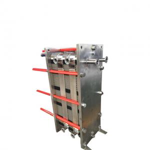 China Sanitary Plate And Frame Heat Exchanger Industrial Plate Chiller G100M For Milk Pasteurization on sale