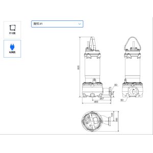 Grundfos DPK Submersible Sewage Pump For Non Clogging Flood Rain Water Transfer