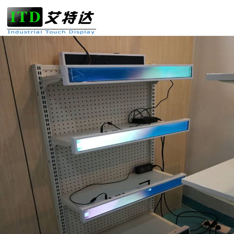 stretched bar type lcd display