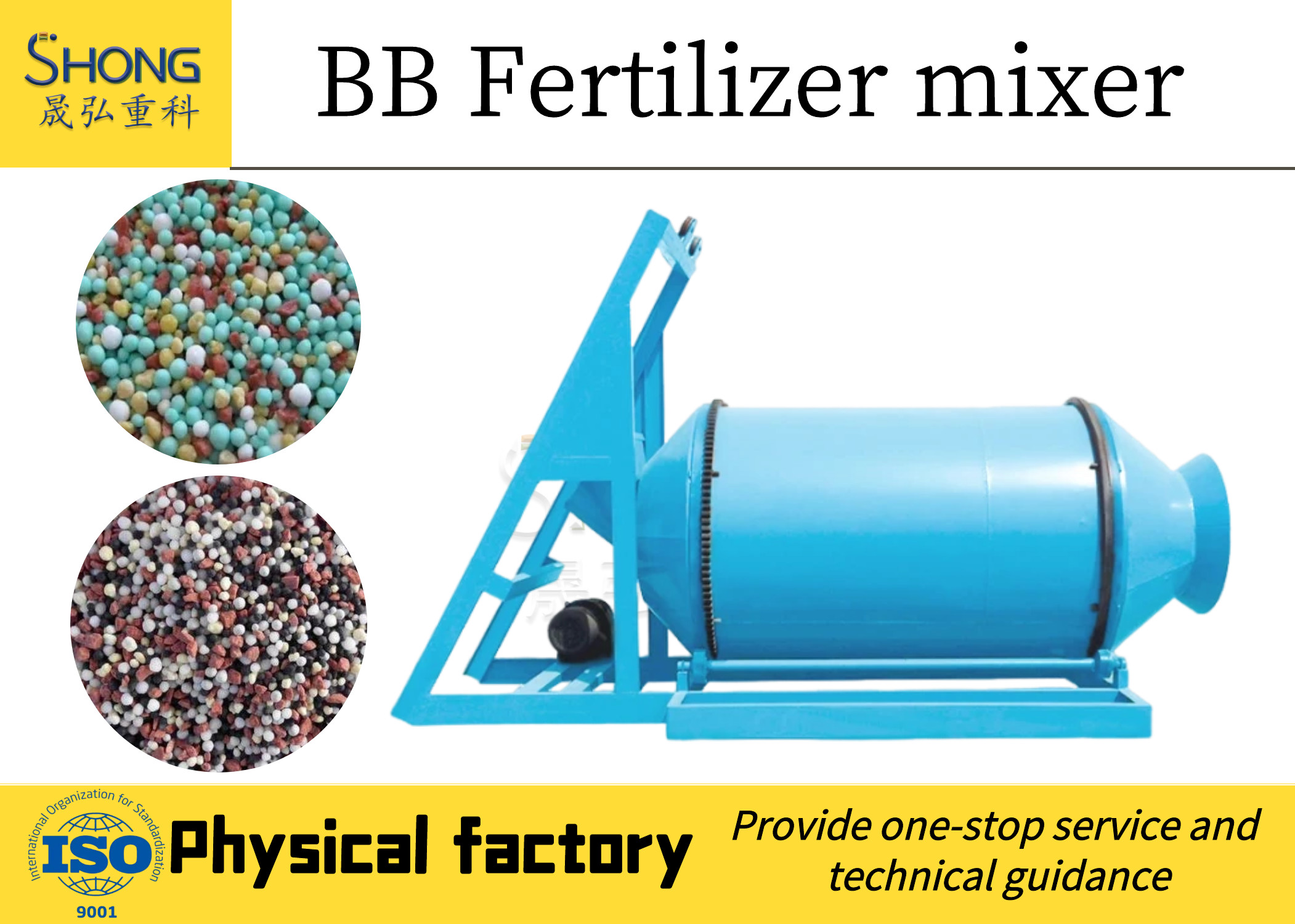Professional New Granulator 1-20T/h Fertilizer BB Blending Production Line For Fertilizer Blending
