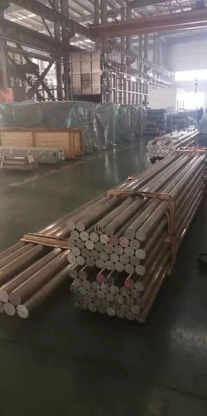 2048 cold rolled 2B antioxidant round aluminium bar 2017 t4 round flat bar large