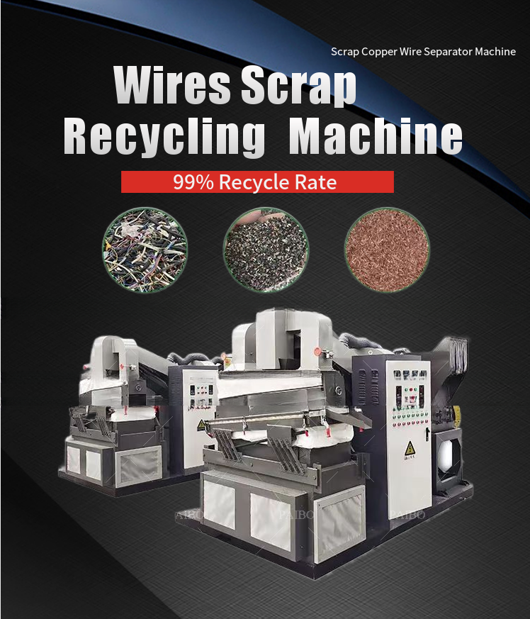 Scrap Copper Cable Crusher and Separator Function 1 Waste Wire Recycling Machine Line