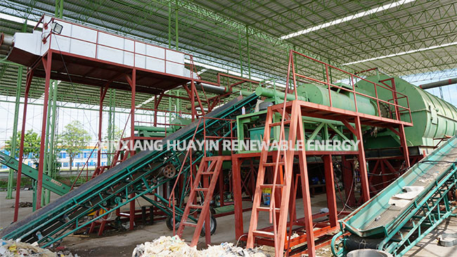 Fuel Oil Diesel Waste Plastic Pyrolysis Plant Small To Gas