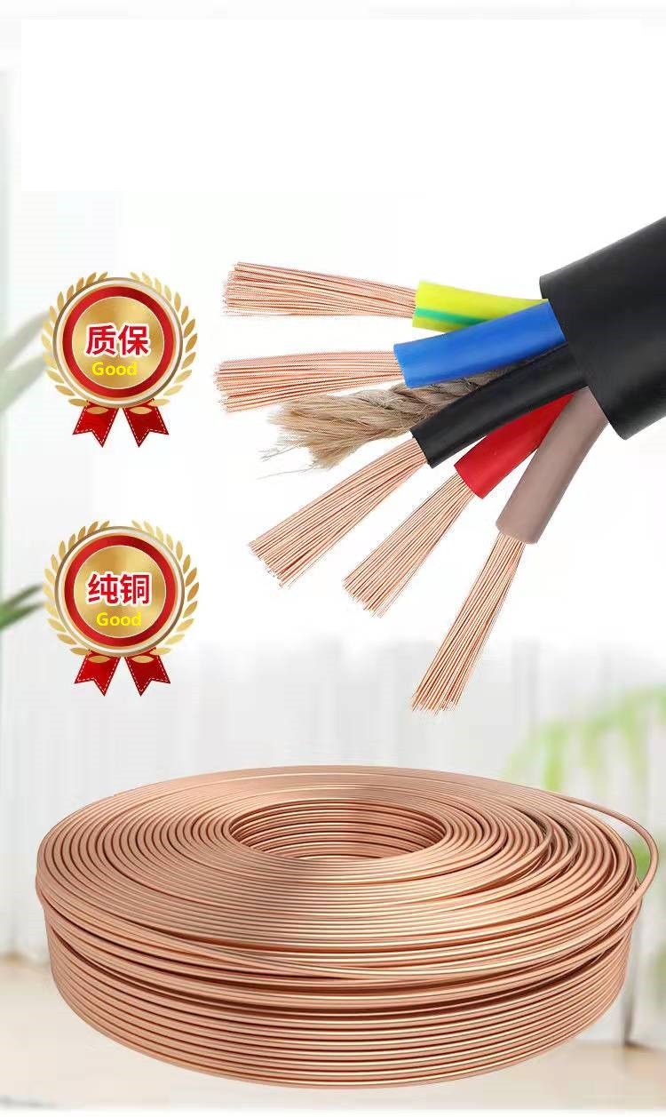 Pvc Sheathed Electric Wire Cables Rvv 2.5sq Mm 2 core Awg Cable