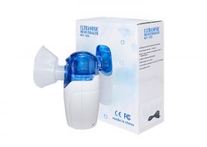 China Battery Operated Portable Mesh Nebulizer Quite Asthma Inhalator for Baby Care on sale