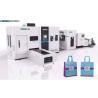 Buy cheap Touch Screen Non Woven Box Bag Making Machine from wholesalers