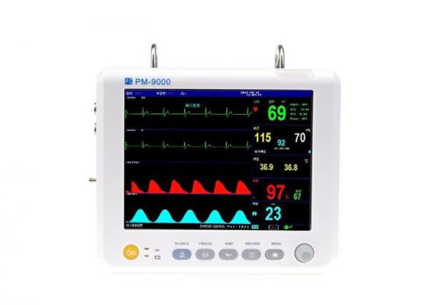 Quality 8 Inch Color Screen Multi Parameter Patient Monitor With Optional Four On-board Devices for sale