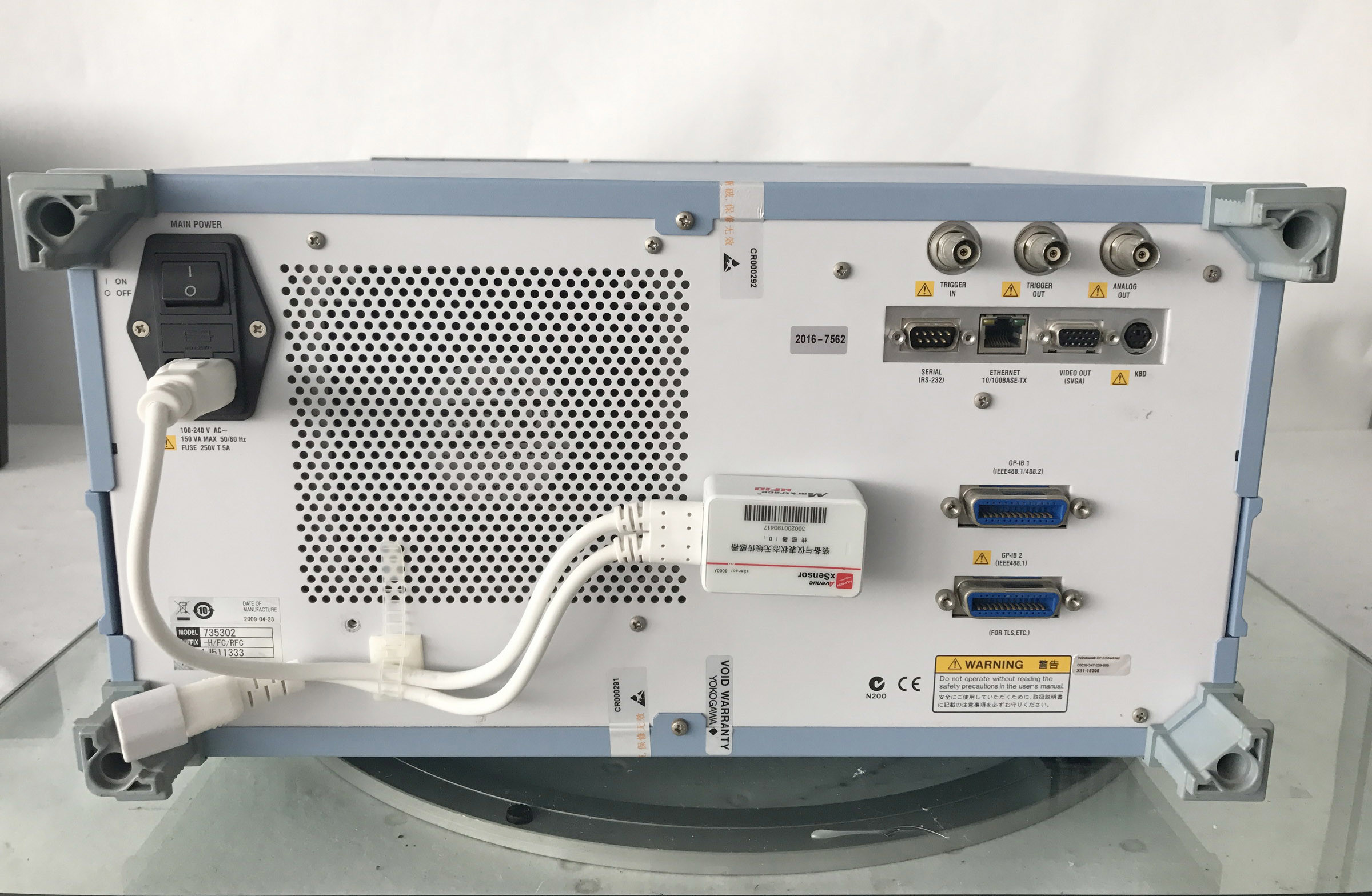 Multipurpose Optical Spectrum Analyzer DWDM 25Ghz Yokogawa AQ6370B