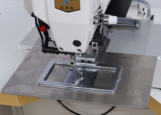 Trademark Computer Stitching Machine , 600W Computerised Tailoring Machine