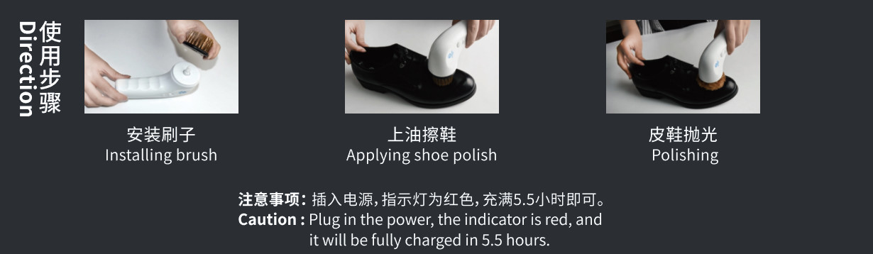 Efficient Customized Travel Leather Shoe Shine Kit With Electric Buffer portable tool