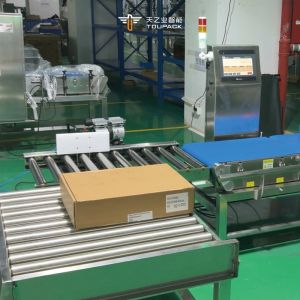 Automatic Check Weigher with Touch Screen for Packaging Lines