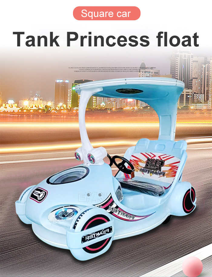 Tank Princess Float Playground Kids Bumper Car Coin Operated