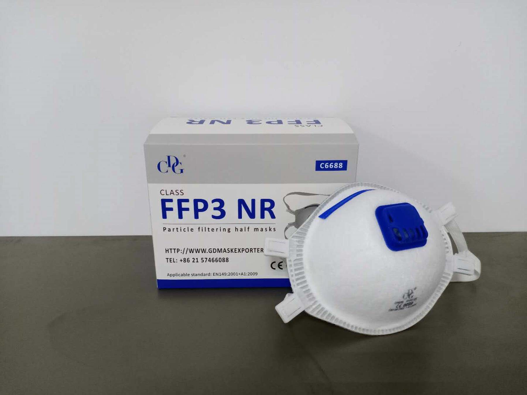 SGS 4 Plies FFP3 Test Disposable Cup Shape Mask Respirators