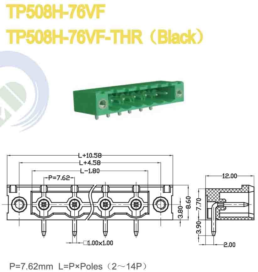 Male Sockets Header Pitch 7.62mm 300V 18A PA66 Pluggable Terminal Block