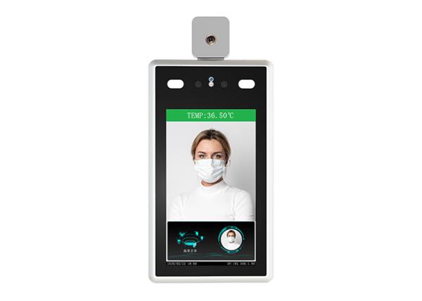 Quality 7" IPS 20W IP34 Face Recognition Temperature Scanner for sale