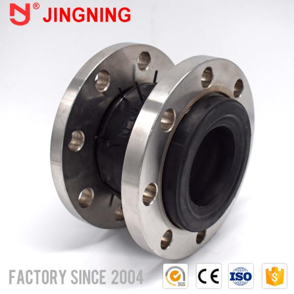 Floating Flange Rubber Expansion Joint Rubber Expansion Bellows Single Sphere