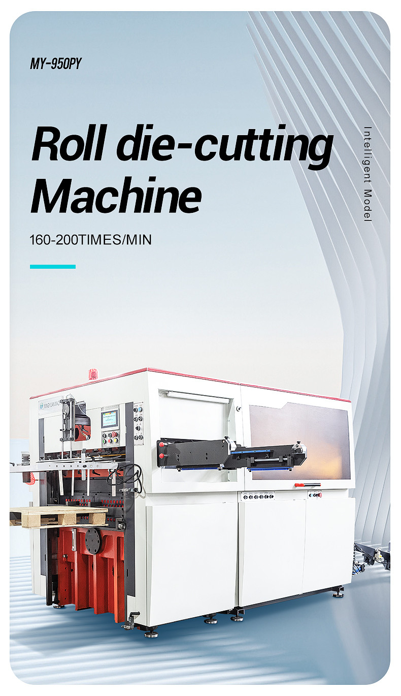 Servo Motor Paper Cup Die Cutting Machine 160-200times/min