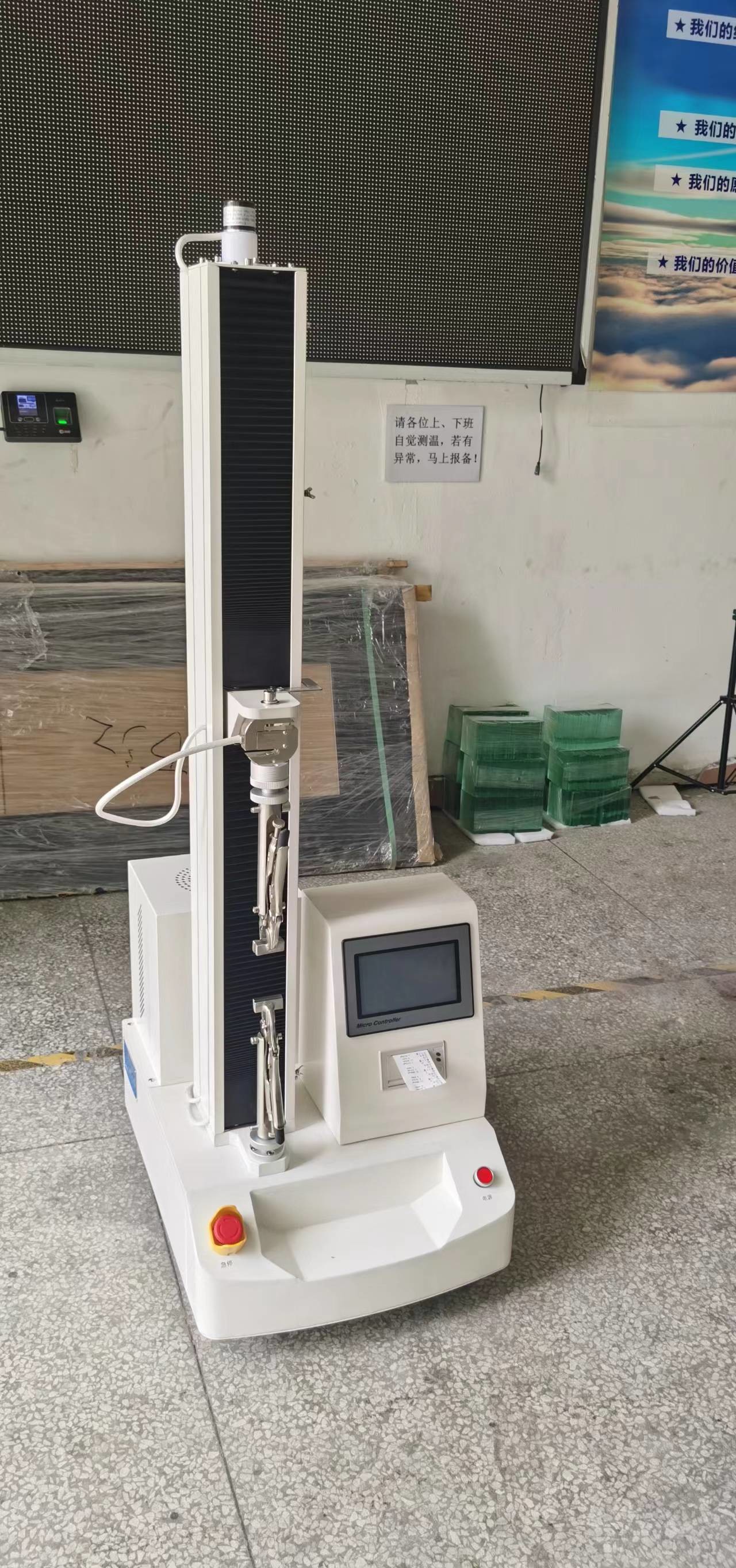 10kn 100kn Universal Tensile Strength Tester ISO Standards For Wires