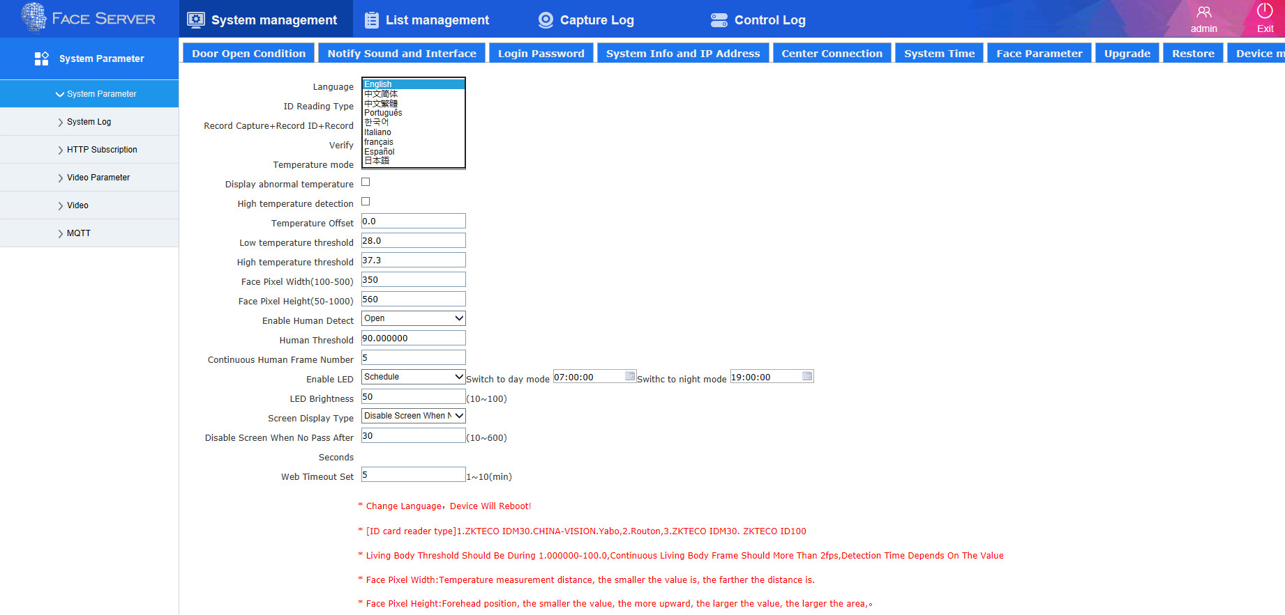 MQTT Cloud Touchless Face Recognition Temperature Measurement System